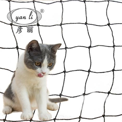 : PAWISE Cat Safety Net, Cat Balcony Net Pet Anti 