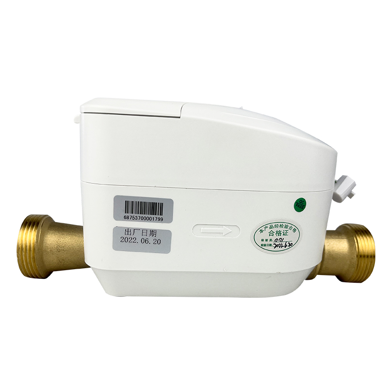 Shengda Digital Residential Ultrasonic Smart Water Meter