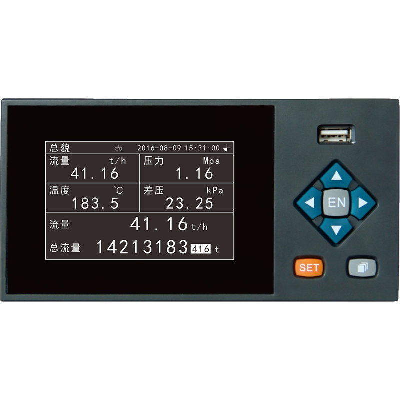 Digital Flow Rate Flow Indicator Totalizer