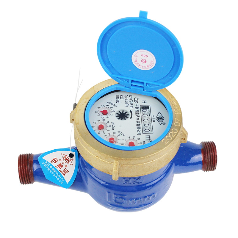 Cast Iron Multi Jet Water Meter