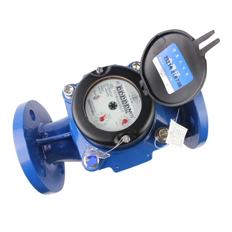 High Accuracy Vertical Woltman Water Meter