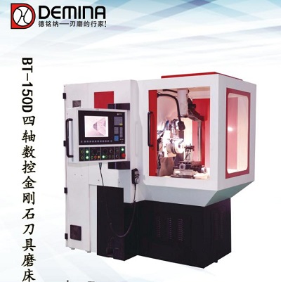 CBN Tool Material Manufacturing Method