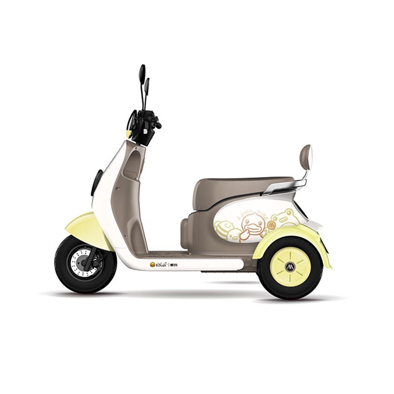 Aima Joy Q70 Electric Tricycle