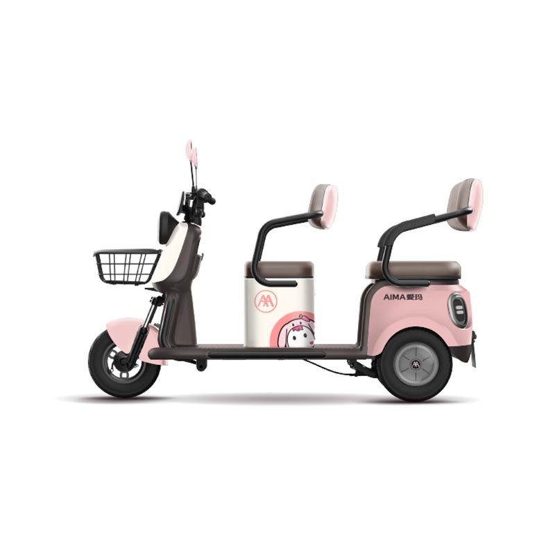 Aima Starry Sky A3 Electric Tricycle