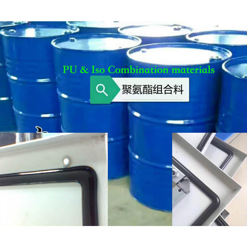 Adhésif polyuréthane