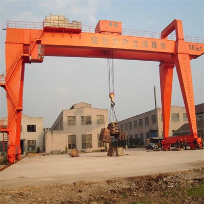 45T Double girder overhead crane used for steel scrapFgSJyld0wiAT