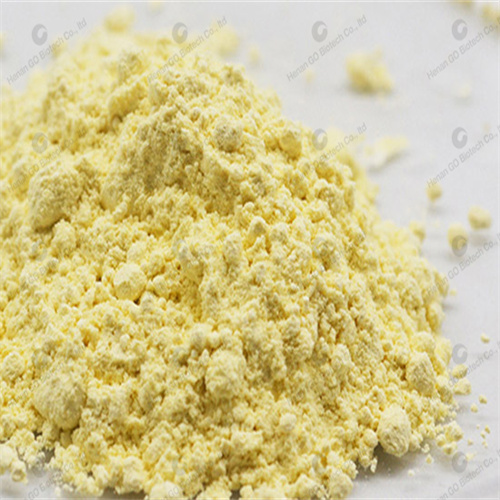 Vulcanization Accelerator DCBS(DZ)