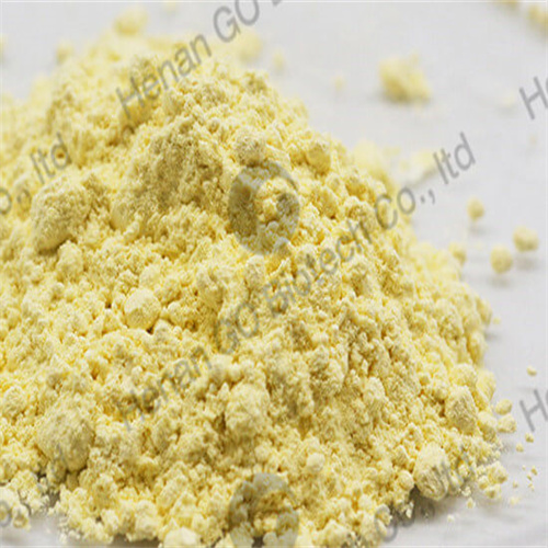 Rubber Vulcanization Accelerator MBT(M)