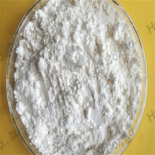 Rubber Accelerator TETD