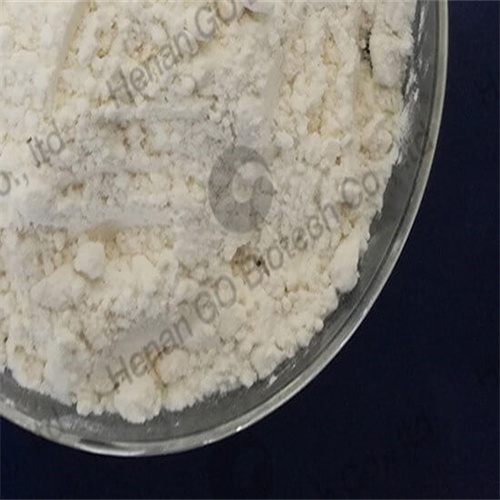 Rubber Accelerator DETU
