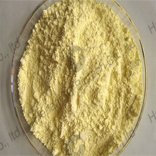 Rubber Accelerator TMTM（TS）