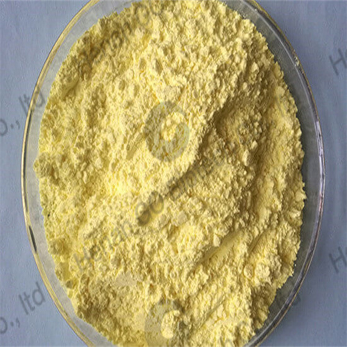Rubber Accelerator DPTT DPTH TRA