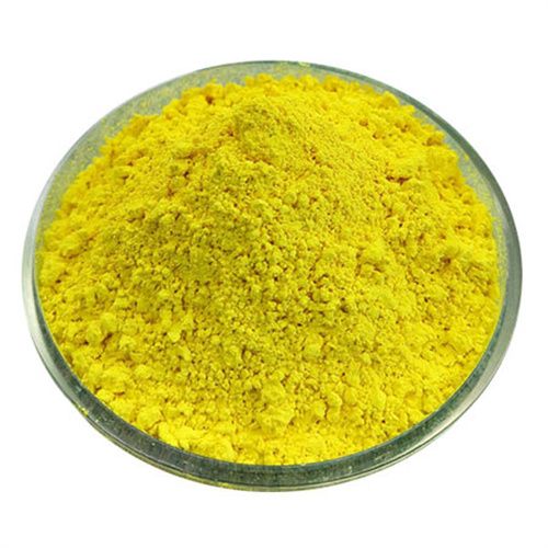 Rubber Accelerator TiBTD(IBTD)
