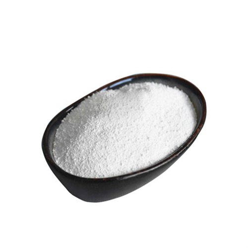 Rubber Accelerator MPTD