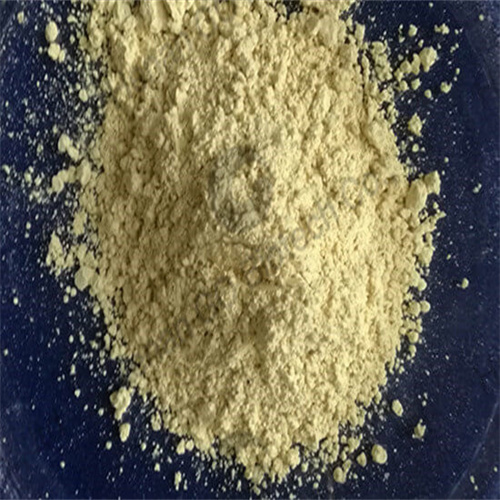 Rubber Accelerator TMTM（TS）
