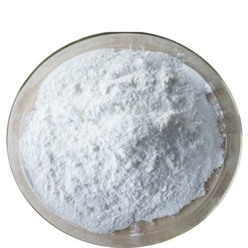 Rubber Accelerator DBTU