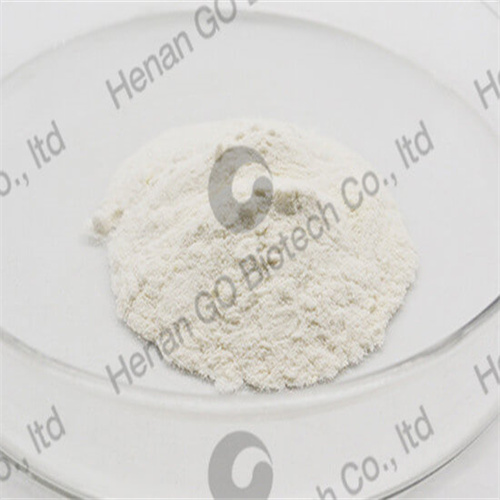 Rubber Vulcanizing Accelerator DPG