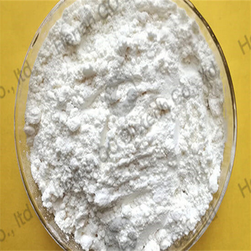 Rubber Accelerator DBTU