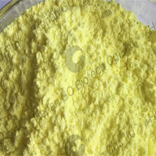 Rubber Accelerator TiBTD(IBTD)