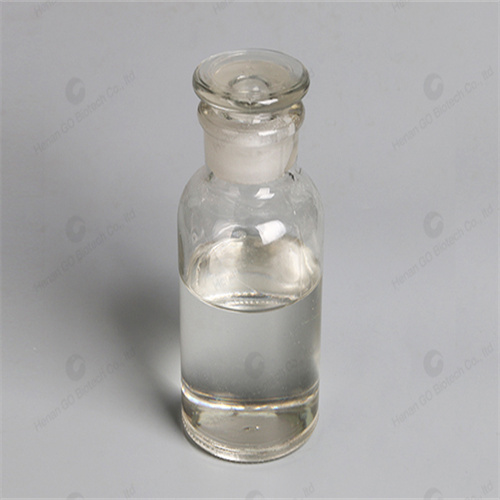 Plasticizer DPHP