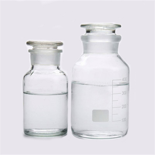 Plasticizer DBP