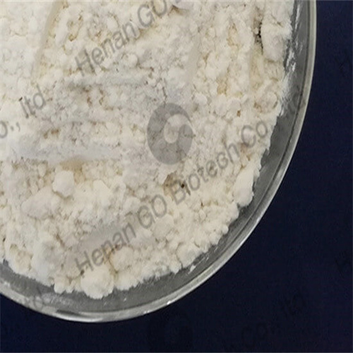 Rubber Antioxidant MMBZ（ZMTI）