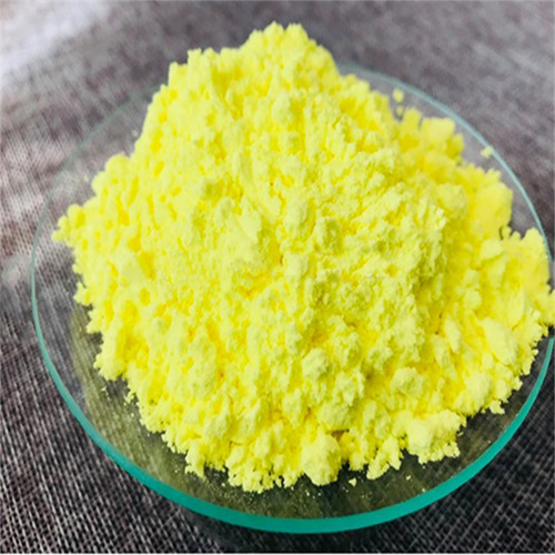 Insoluble Sulfur CAS NO.9035-99-8