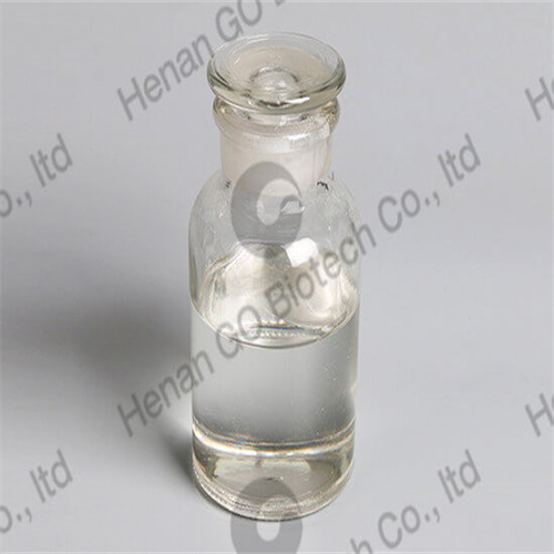 Plasticizer ATBC