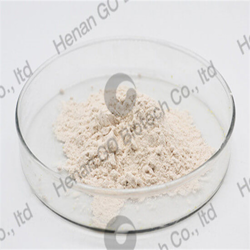 Rubber Vulcanizing Agent DTDM
