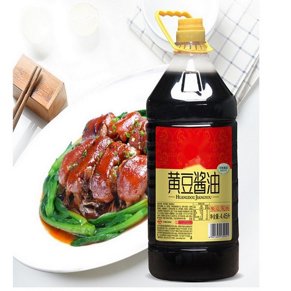 Wholesale Squid Brand Fish Sauce (PET bottles) 700ML. Product 