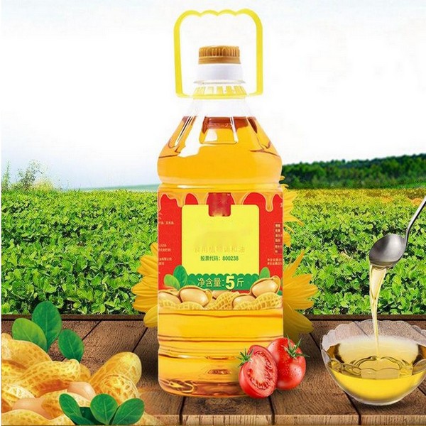 Cooking Oil Bottle Wholesalers & Wholesale Dealers in IndiaGjBLrYqdSvFq
