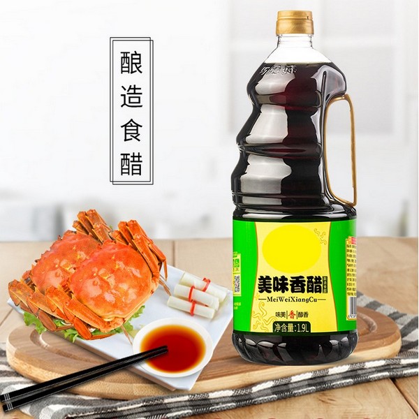 SafeHandFish repurposes fish-shaped soy sauce bottles as hand 