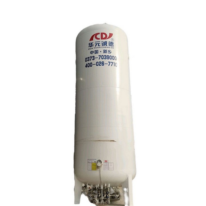 50 liter nitrogen dewar exporter in Bolivia