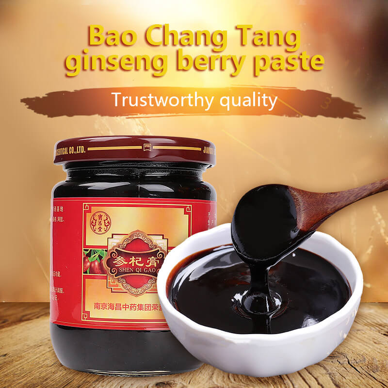 Genseng And Berry Paste