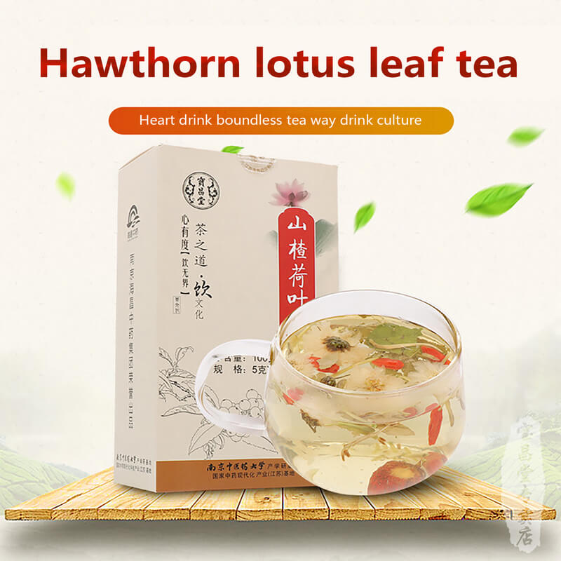 Hawthorn Lotus Leaf Tea