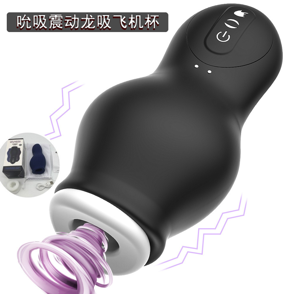 Automatic Penis Vibrator Sucking Massager For Men Penis Exerciser