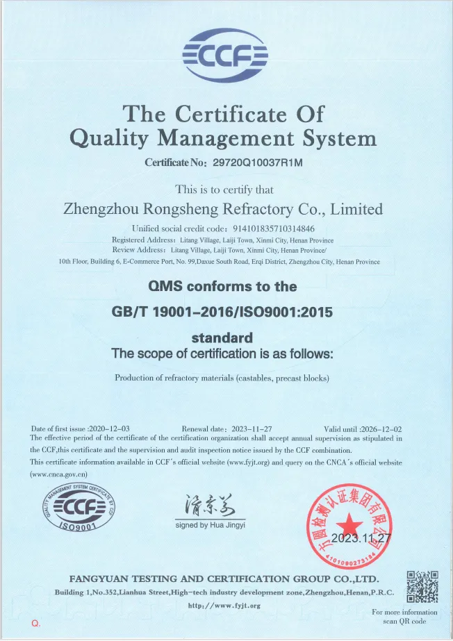 ISO9001:2015