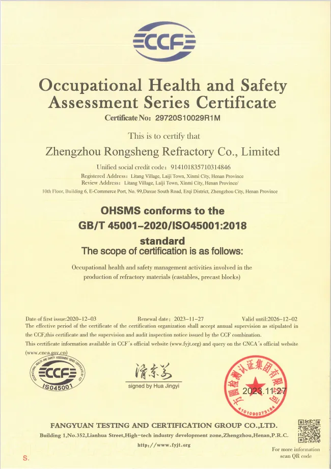 ISO45001:2018
