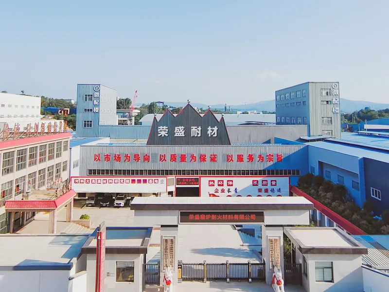 https://shmuker.oss-cn-hangzhou.aliyuncs.com/data/oss/60e819f0790f5527ee3d7557/60ee491677a41e157184c1dc/20250515174554/rongsheng-refractory-castables-factory.jpg