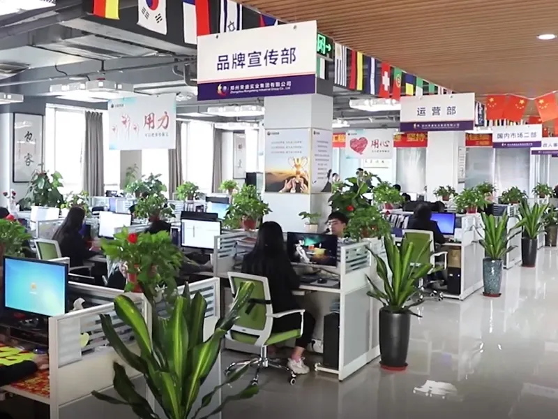 ZHENGZHOU RONGSHENG REFRACTORY CO., LIMITED