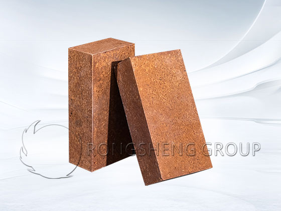 Briques de magnésite frittées