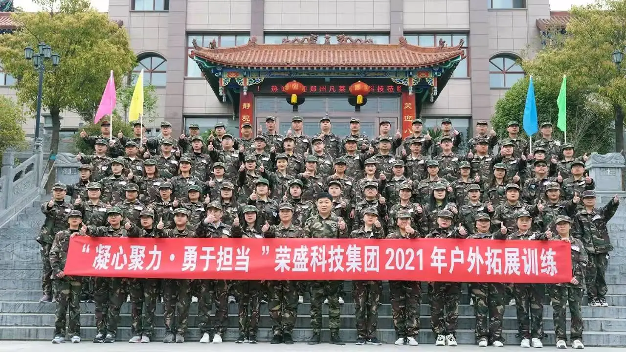 https://shmuker.oss-cn-hangzhou.aliyuncs.com/data/oss/60e819f0790f5527ee3d7557/60ee491677a41e157184c1dc/20250610174236/071115527490290.jpg