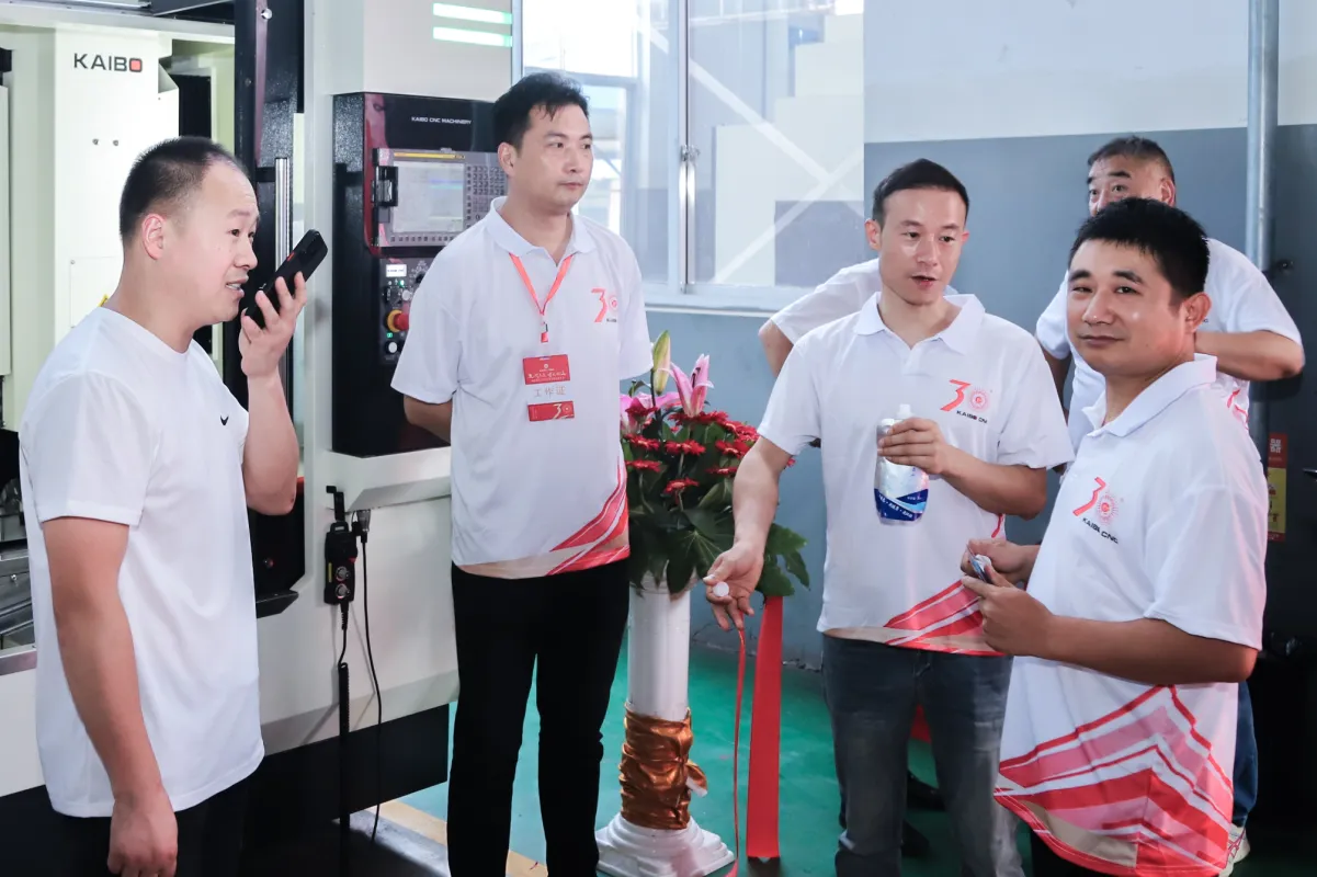 Ningbo Kaibo CNC Machinery Co., Ltd.