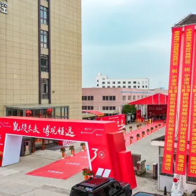 https://shmuker.oss-cn-hangzhou.aliyuncs.com/data/oss/60f057d7801008393c7f3dd7/66a70b5c6ab1dc323153e13a/20240801164031/公司图片_20240630222907.jpg
