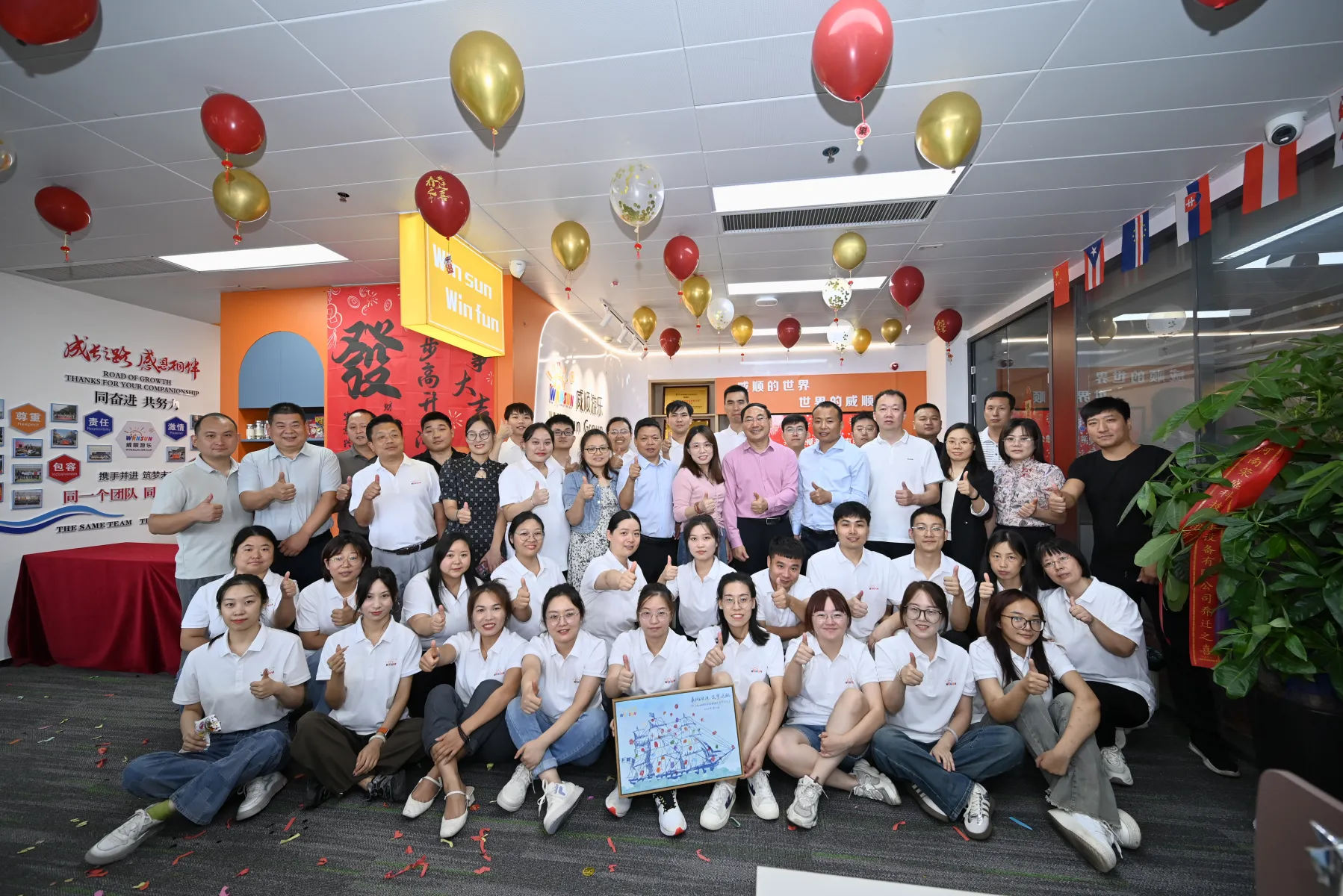 https://shmuker.oss-cn-hangzhou.aliyuncs.com/data/oss/60f0582b801008393c7f4eca/678deda48dbfa83ff886120a/20250207161215/company-team-2.jpg