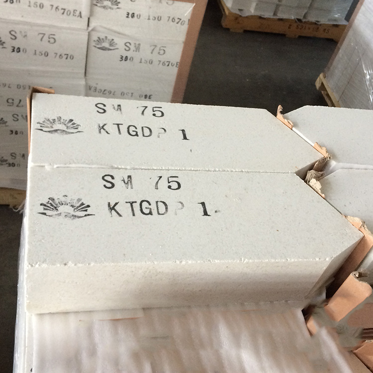 Mullite Brick