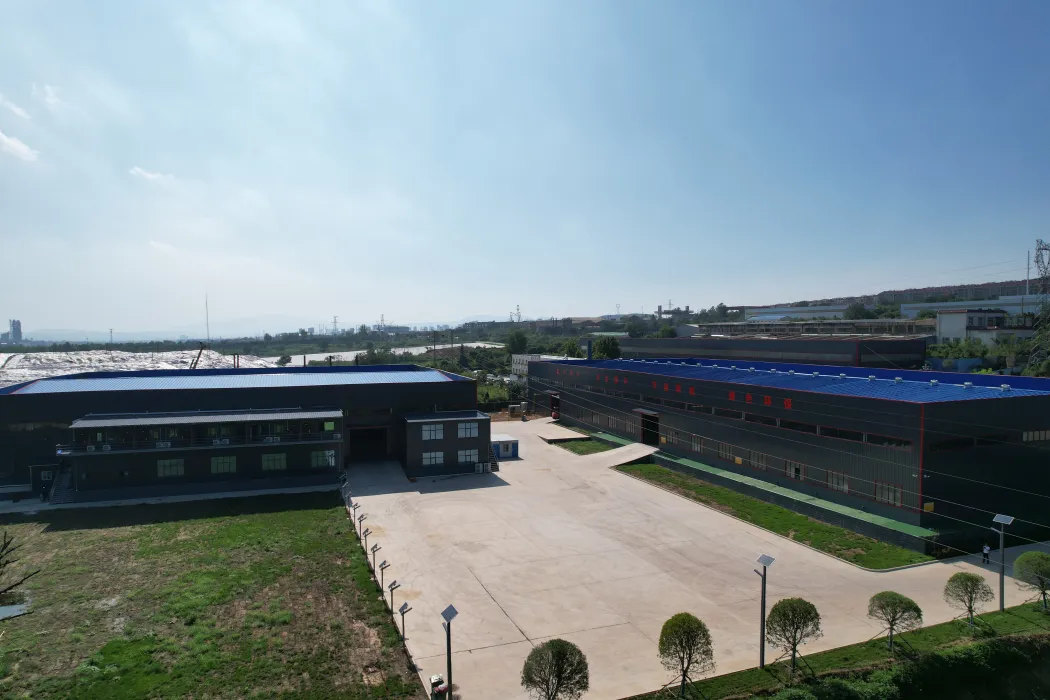 Zhengzhou Sunrise Refractory Co., Ltd.