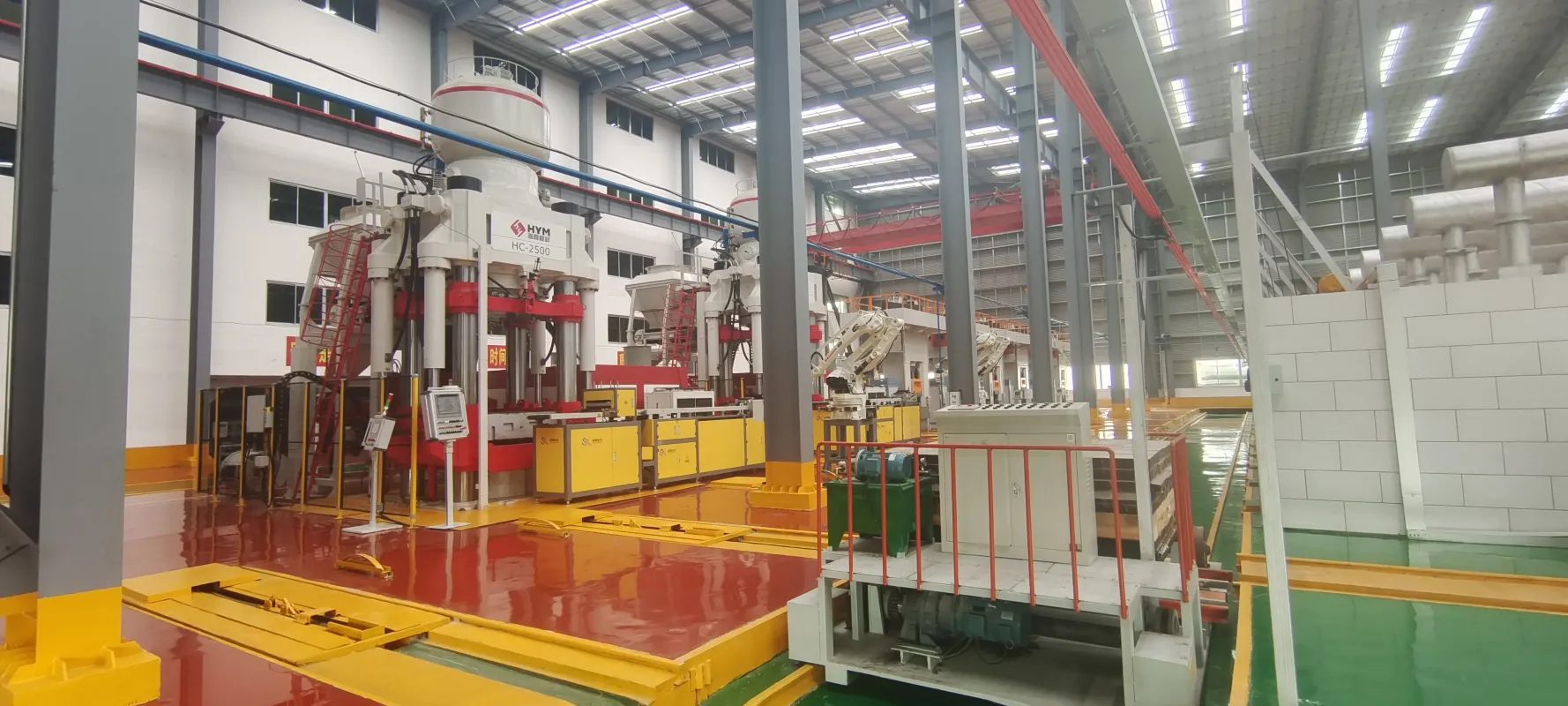 Zhengzhou Sunrise Refractory Co., Ltd.