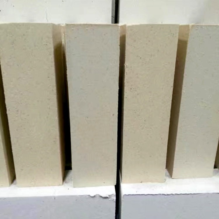 Chemical furnace sectional view showing improved refractory lining durability with advanced bricks