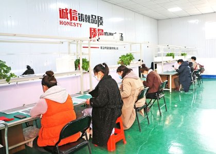 https://shmuker.oss-cn-hangzhou.aliyuncs.com/data/oss/60f05a6c801008393c7f94de/60f06260801008393c803af3/企业3.jpg
